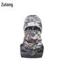 ZUTONG Outdoor Thermal Fleece Headwear & Neck Gaiter