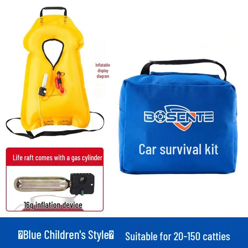 Tiger Jugu Vehicle Automatic Inflatable Life Jacket & Survival Kit