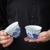 Zebian Retro Blue and White Ceramic Kung Fu Tea Cup