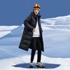 Li Ning Down Jacket Unisex Black AYMU607-3