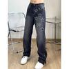 Women's Casual Fashion High Waist Straight Floor-length Jeans