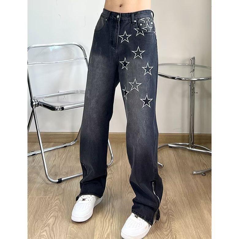 Women's Casual Fashion High Waist Straight Floor-length Jeans