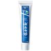 Yunnan Baiyao Classic Spearmint Toothpaste