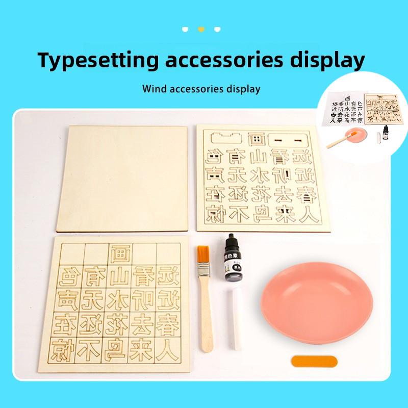 

Diy Movable Type Printing Tool Set With Wooden Blocks For Science Experiments And Handcrafts