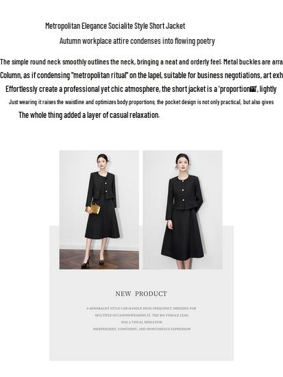 Elegante Slim-Fit Jacke im französischen Stil für Herbst/Winter