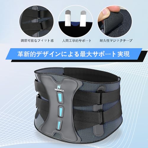 NEENCA Lumbar Support, Lower Back Pain Relief, Adjustable Belt, Innovative Ergonomic Design with Lumbar Pad, Breathable Material (Unisex), Supports He