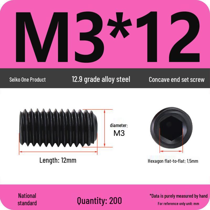 12.9 Grade Hex Socket Set Screw Grub Screw (M3-M12)