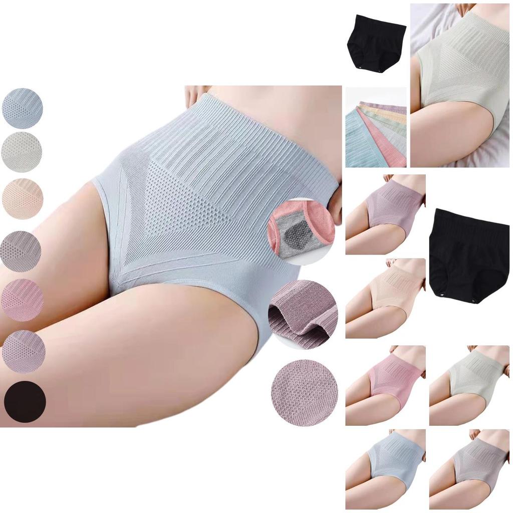Women's Mid-rise Shapewear Underwear With Graphene Cotton Crotch
