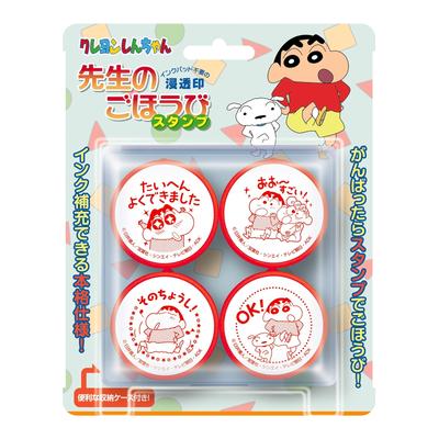 Gumy a korektory – Mazací gumy