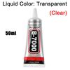 B7000 Mobile Phone Screen Super Waterproof Adhesive Universal Bonder for Apple and Samsung Touchscreen Glass 110ml Fast-Setting B7000 + T7000 Glue 