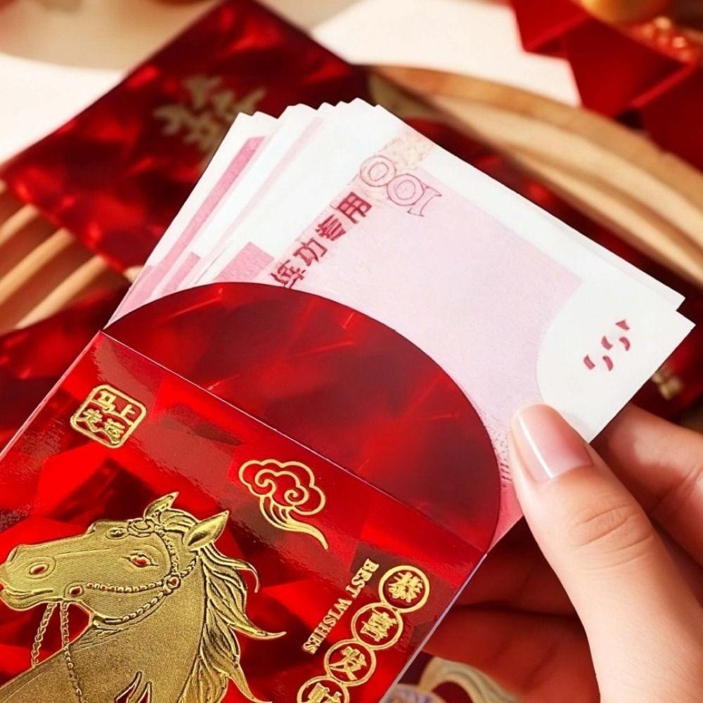 6Pcs/Set Traditional Horse Year Money Envelope Paper Lucky Red Pocket  Birthday Gift