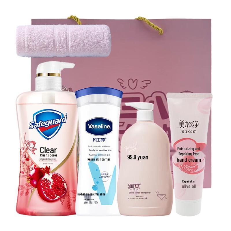 Safeguard Daily Care Bath & Laundry Combo Set