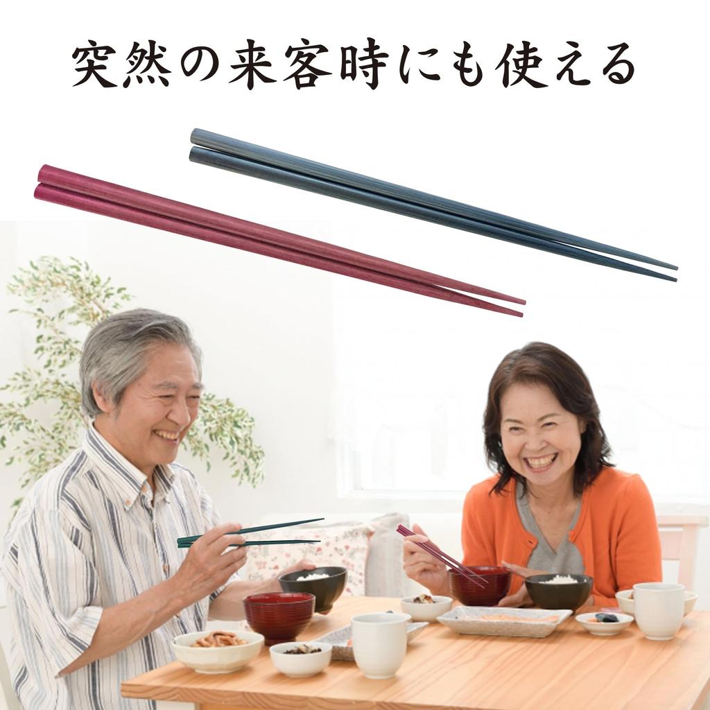 5 bunte Bambus-Essstäbchen aus natürlichem Bambus, leicht zu reinigen, für Feuchtigkeit, leicht zu reinigen [Set Essstäbchen], Essstäbchen, Japan, Gäste, langlebig, widerstandsfähig, Essstäbchen,