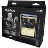 The Gathering Final Fantasy Commander Deck Japanese Version MTG Trading Card Wizards of the Coast FIN D38451400 Magic - (Scions' Spells)