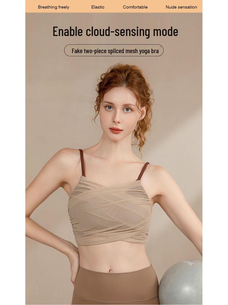 Women's Sleeveless Mesh Yoga Top with Built-in Sports Bra and Chest Pads