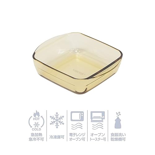 VISIONS CP-8836 1.6L Square Heat-Resistant Glass Baking Dish, Microwave, Oven, and Dishwasher Safe