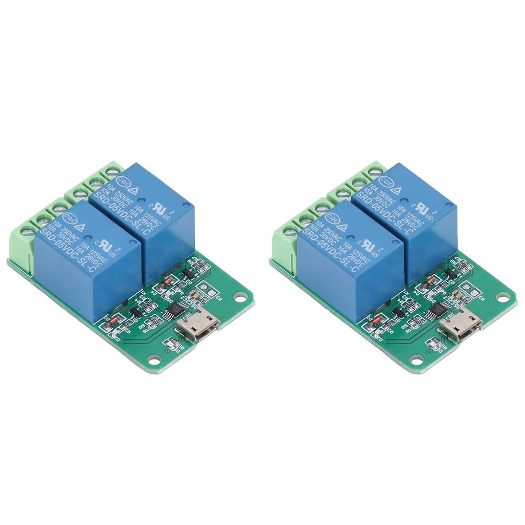 2Pcs Relay Module 2 Channel 5V Plug and Play USB PC Intelligent Control Electric Relay
