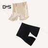 High Waist Shaping Pants for Women Tummy Control Butt Lifter Shorts Breathable Body Shaper Nylon Slimming Sheath Mid Thigh Underwear