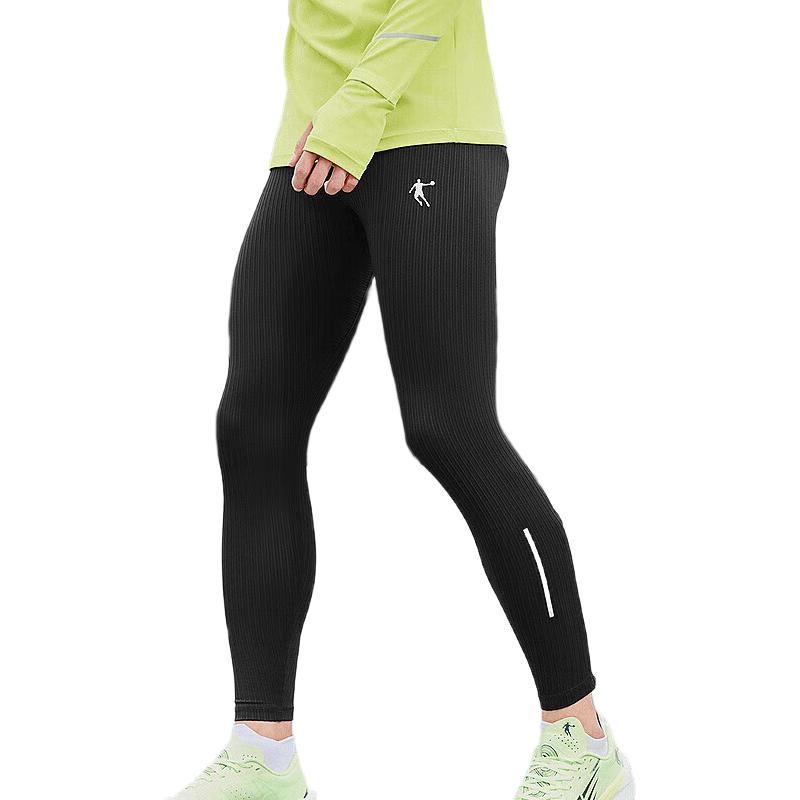 

QIAODAN Men s Marathon Compression Running Pants S