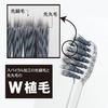 The God of Spiral Twin Adult Zoo Natural Clear LAPIS, Toothbrushing Bristles, Toothbrush, Regular, Bristles, 7-Piece Set, LA-221PET,