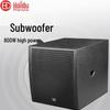 HuiDu D-112B Professional High-Power Subwoofer CN Plug (adapter Included)