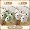 Couple cotton slippers men's winter all-inclusive and new indoor home warmth thick-soled plush cotton shoes women