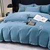 Elegant All-Season High-Thread Count Cotton Satin Twill Embroidery 4-Piece Set