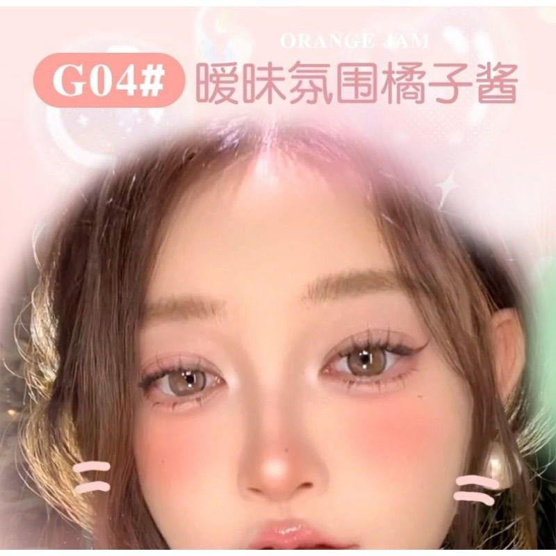GOGO TALES - Matte Light Liquid Blush (4-6)