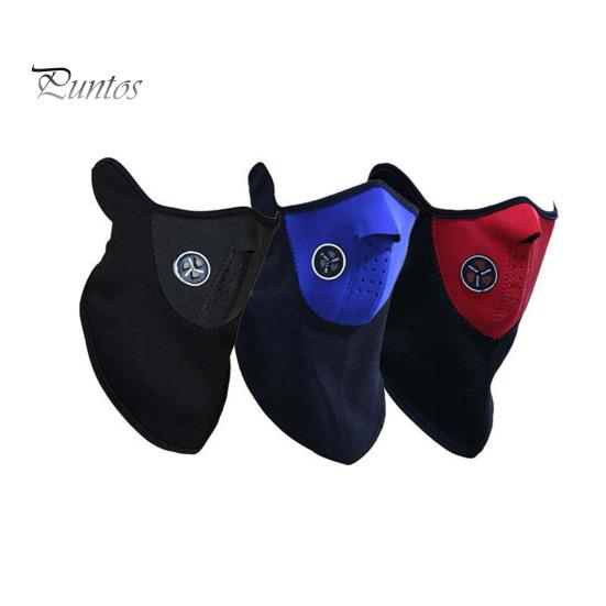 Cycling Face Guard Windproof Breathable Warm Winter Cold Weather Outdoor Snow Skiing Motorbike Riding Ear Protection Neck Gaiter