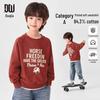 Boy's Round Neck Long Sleeve T-Shirt with Horse Print