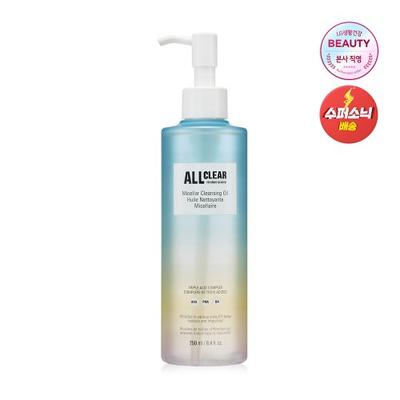 ALL CLEAR Micellar Cleansing Oil 250ml