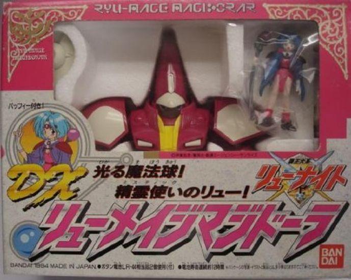 

Haou Daikei Ryu Knight DX Ryu Knight Series DX Ryu Mage Majidora Puffy mini (с фигурой)