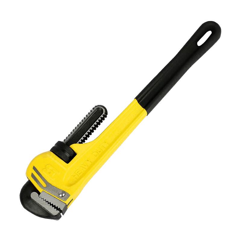 Bosi Heavy-Duty Pipe Wrench