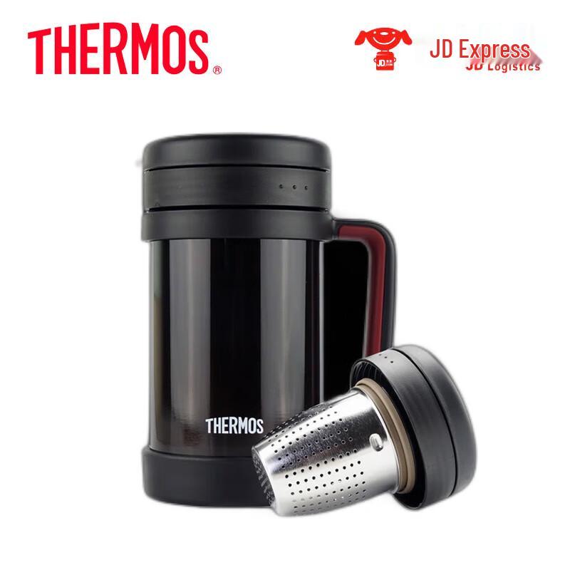 Thermos TCMF-501 Stainless Steel Insulated Tea & Water Bottle