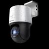 Supraveghere video și accesorii – Camere CCTV