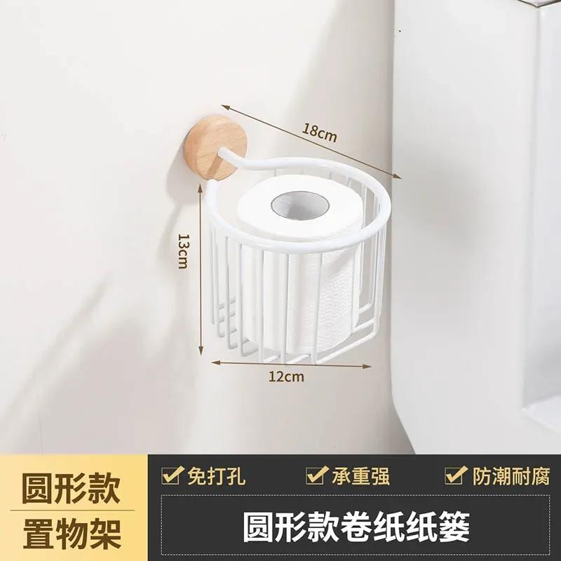 Wooden Metal Tissue Holders Non Punched Toilet Paper Holder Wall Shelf Napkin Holder Roll Paper Holders Tissue Storage Rack