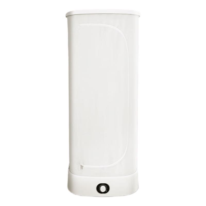 

Midea Portable Foldable Clothes Dryer with Sterilization