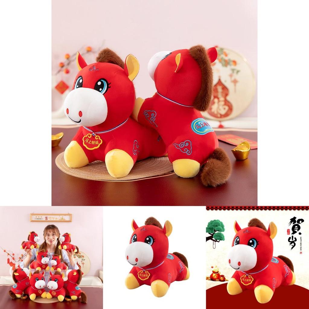 Traditional Horse Plush Toy With Pp Cotton Fill For Chinese New Year Celebration Gift