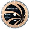 Makita Diamond Wheel A-53861 Laser Blade 305mm Outer Diameter Standard Array