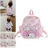 Cute And Lightweight Children's Backpack For Boys And Girls Cartoon Design Wholesale