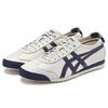 ONITSUKA TIGER Mexico 66 SD Brzozowy Płaszcz Unisex Trampki Kremowy 1183A872-200