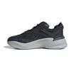 adidas Ozmorph Carbon Grey Unisex Sneakers Black Grey-Six Lucid-Blue IE2026
