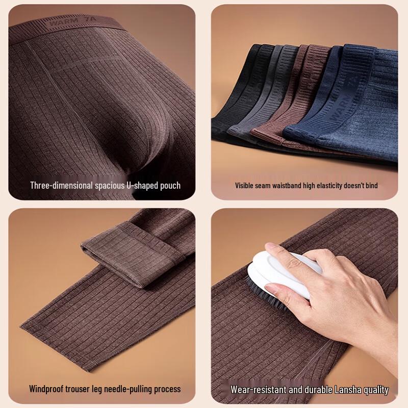 Langsha Men's Antibacterial Thermal Underwear