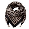 Korean-Style Magnetic Buckle Square Scarf: Women's Winter Neck Warmer & Fashionable Pendant Accessory