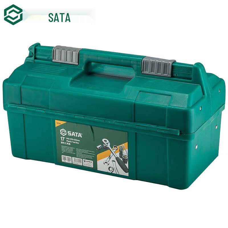 SATA 95166 Multi-functional 17-inch Toolbox