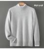 Men's Half-High Collar 100% Pure Wool Sweater - Thickened Loose Knit Pullover for Autumn/Winter