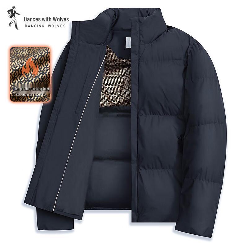 

Мужская зимняя стеганая куртка с воротником-стойкой With Wolves Dance XL