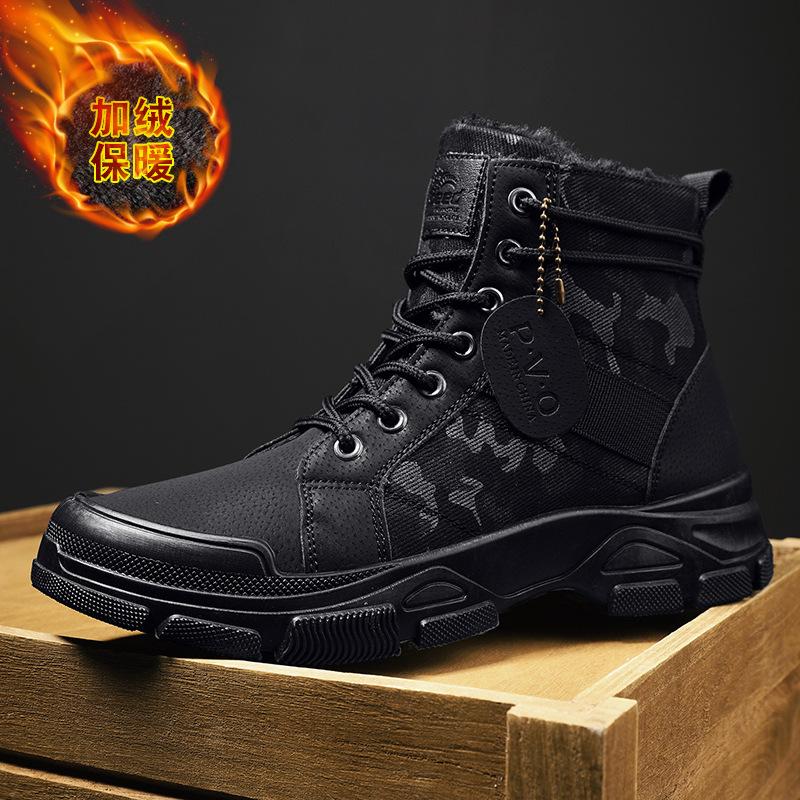 High-top lace-up Martin boots autumn and winter fashion outdoor men's cotton boots youth trend velvet thermal casual shoes