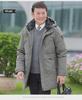 Men's 2024 Winter Hooded Down Jacket - Medium Length, Thick, and Warm for Middle-aged and Elderly