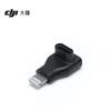 DJI Mic Mini Receiver Adapter (USB-C To Lightning)
